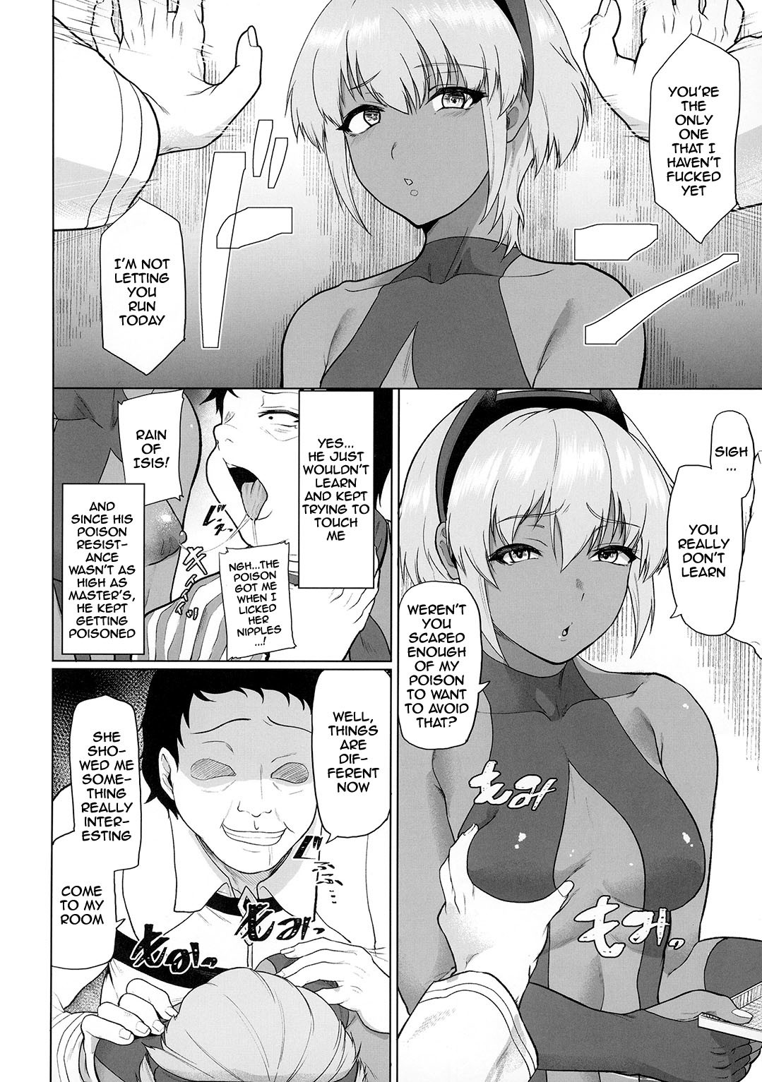 Hentai Manga Comic-The Girl Who Always Seemed Confident Was Showing a Different Face Than Usual... The Look of a Slut-Read-19